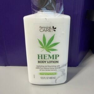 Persona Hemp Body Lotion - White and Green